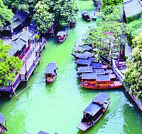 “推動世界各國共同搭乘互聯(lián)網(wǎng)和數(shù)字經(jīng)濟發(fā)展的快車”